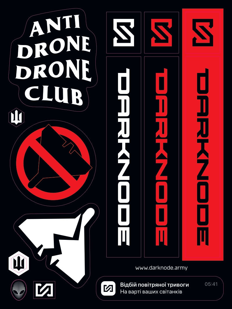 Стікерпак "DARKNODE" - limited