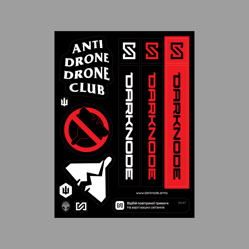 Стікерпак "DARKNODE" - limited